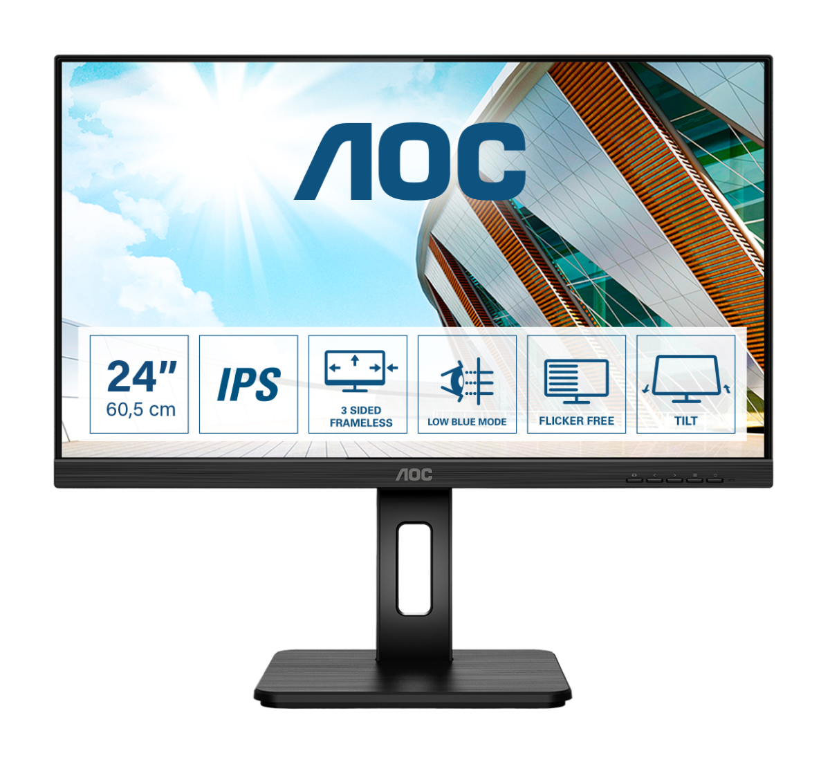 Монитор для дома и офиса AOC Q24P2Q в официальном интернет магазине AGONBYAOC.ru (AOC Россия)