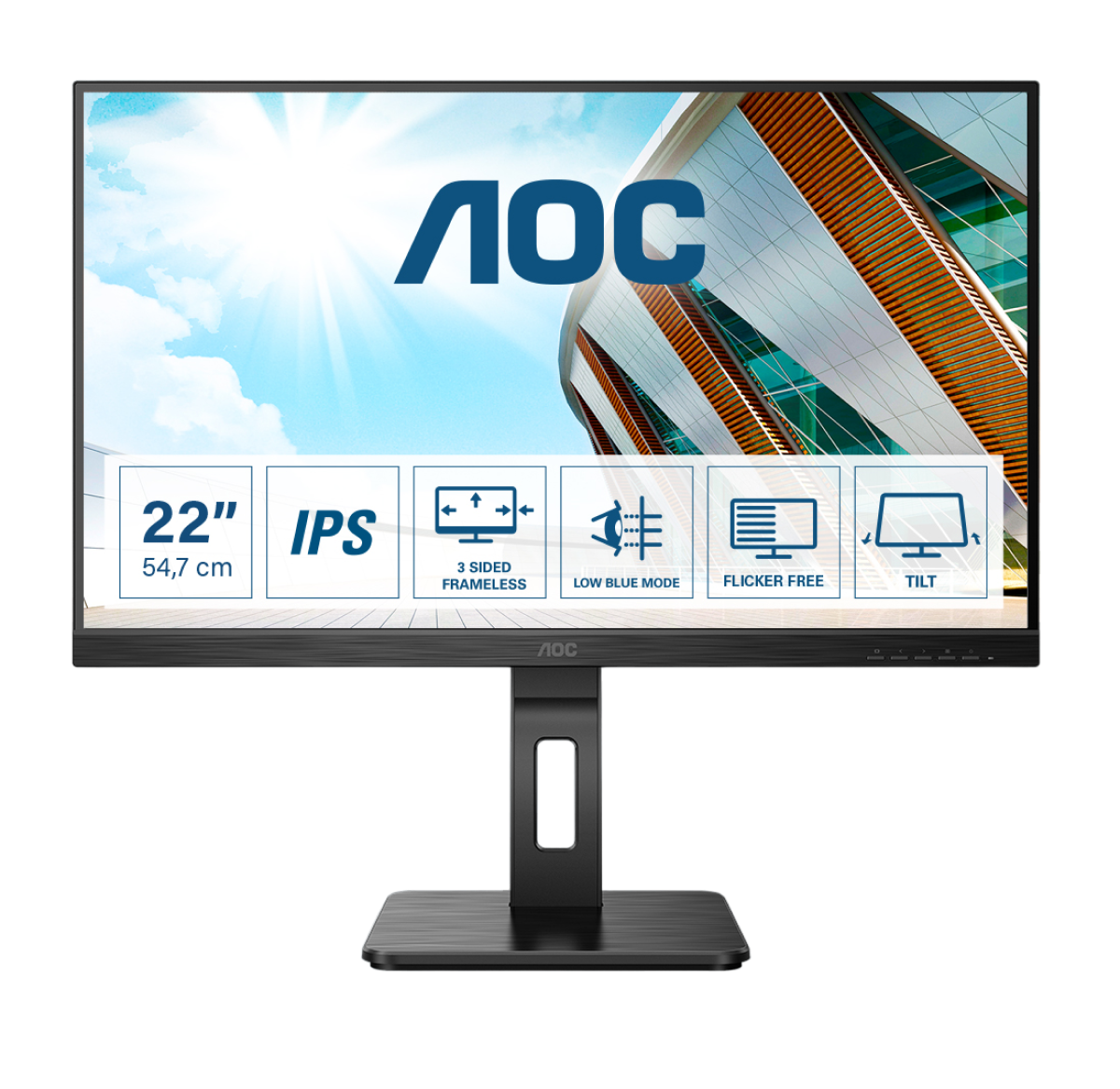 Монитор для дома и офиса AOC 22P2DU в официальном интернет магазине AGONBYAOC.ru (AOC Россия)