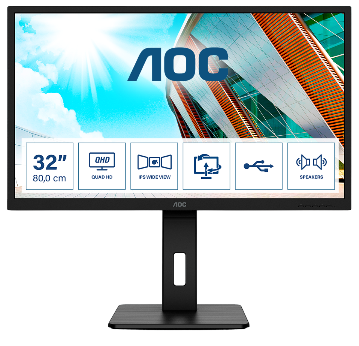 Монитор для дома и офиса AOC Q32P2 в официальном интернет магазине AGONBYAOC.ru (AOC Россия)