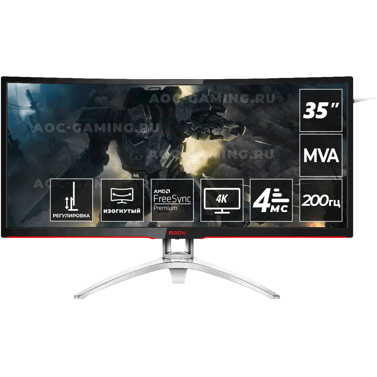 Игровой монитор AOC AGON AG352QCX в официальном интернет магазине AGONBYAOC.ru (AOC Россия)