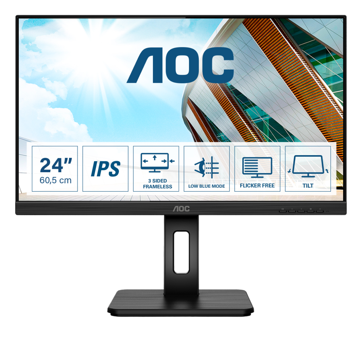 Монитор для дома и офиса AOC 24P2Q в официальном интернет магазине AGONBYAOC.ru (AOC Россия)