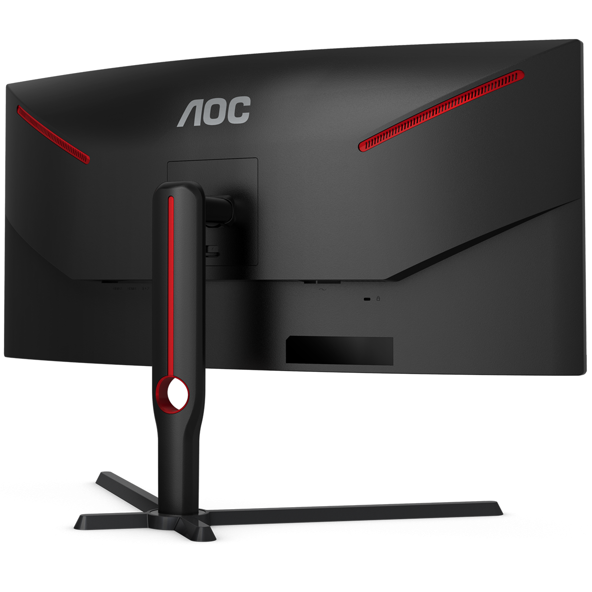 Игровой монитор AOC GAMING CU34G3S/BK в официальном интернет магазине AGONBYAOC.ru (AOC Россия)