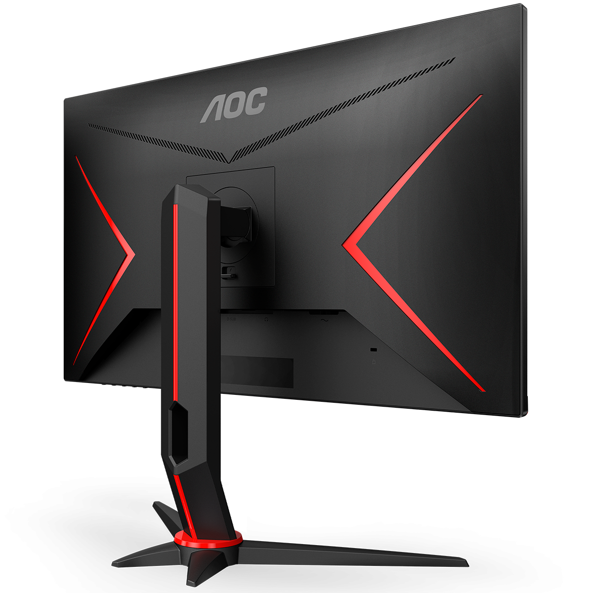 Aoc 27g2sae. Игровой монитор AOC 24g2u/BK. AOC 27g2u/BK 144hz. Монитор 23.8" AOC 24g2u/BK. Монитор игровой AOC c27g2zu/BK.