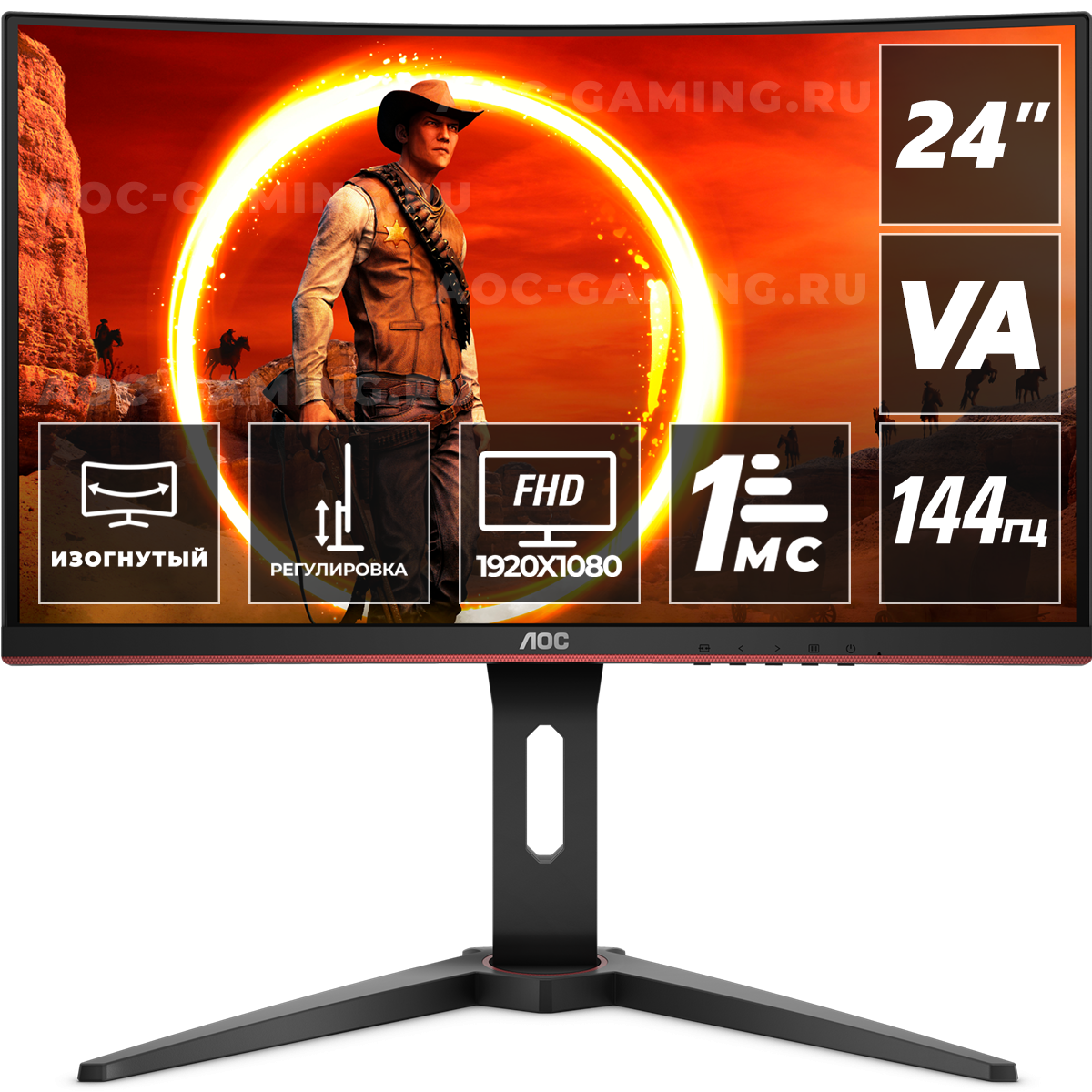 Игровой монитор AOC GAMING C24G1 Игровой монитор AOC GAMING C24G1 в официальном интернет магазине AGONBYAOC.ru (AOC Россия)